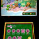 Illustration for article titled The First Screen You See When You Start The New emYoshis Island/em